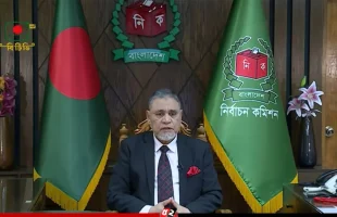 আগামী ২০২৬ সালের ১২ ফেব্রুয়ারি জাতীয় সংসদ নির্বাচন ও গণভোট