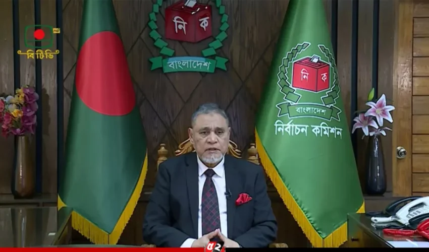 আগামী ২০২৬ সালের ১২ ফেব্রুয়ারি জাতীয় সংসদ নির্বাচন ও গণভোট