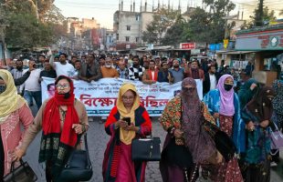 হাদি ও এরশাদ উল্ল্যাকে গুলি করে হত্যা চেষ্টার প্রতিবাদে ঈশ্বরগঞ্জে বিএনপির বিক্ষোভ 