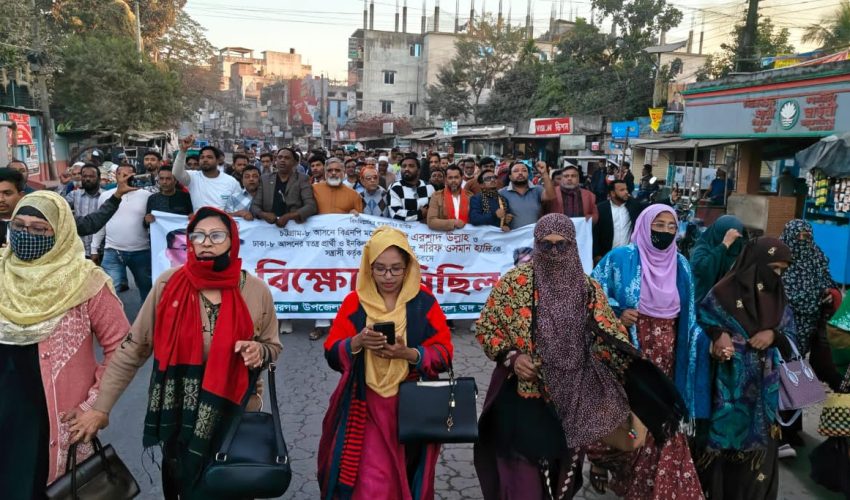 হাদি ও এরশাদ উল্ল্যাকে গুলি করে হত্যা চেষ্টার প্রতিবাদে ঈশ্বরগঞ্জে বিএনপির বিক্ষোভ 