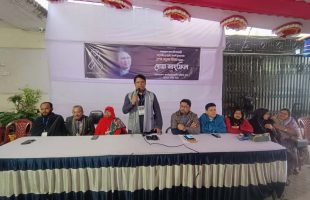 ত্রিশালে বেগম খালেদা জিয়ার মৃত্যুতে দোয়া মাহফিল