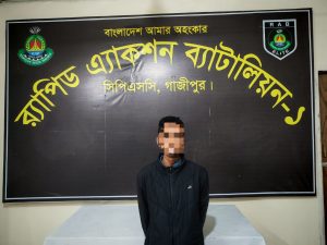 ধুমপান করতে নিষেধ করায় খুন, সেই আরিফ গ্রেপ্তার