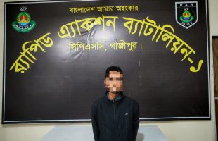 ধুমপান করতে নিষেধ করায় খুন, সেই আরিফ গ্রেপ্তার