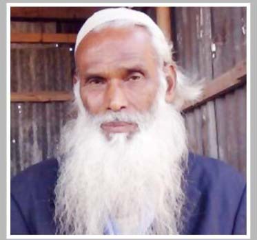 ময়মনসিংহ-৭ ত্রিশাল আসনে এমপি পদে প্রার্থী আলোচিত ভিক্ষুক মুনসুরের মনোনয়ন বাতিল